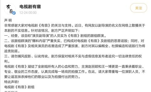 编剧、导演、制片人都是干什么的,他们怎么挣钱的,剧本是谁写的?(导演 剧本)