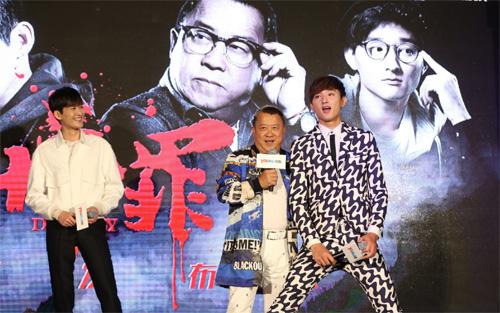 十宗罪电视剧多少集?(曾志伟导演的电影 强暴戏)