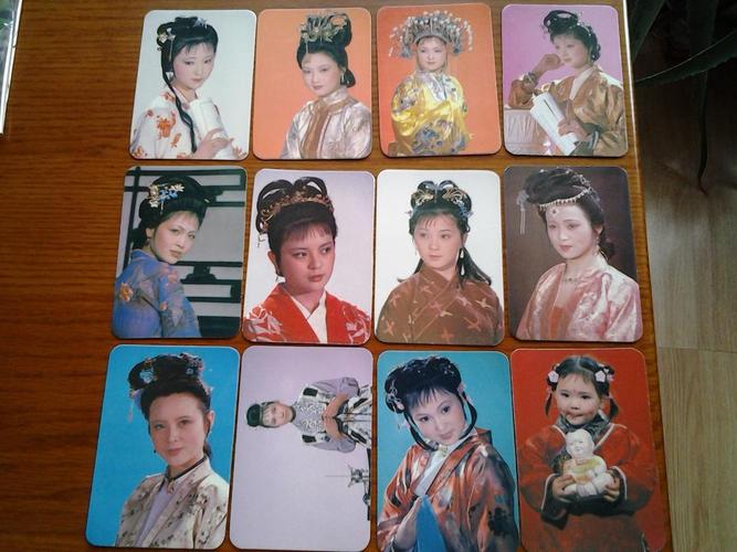 红楼梦12金钗是谁？（林家威 导演）