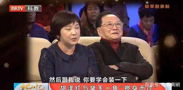 87版红楼梦导演制作人?(87版红楼导演是)