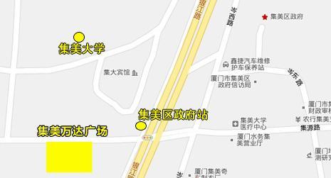 夏门791公交至集美经贸学院那个站点下？（许诚毅 导演咋样）