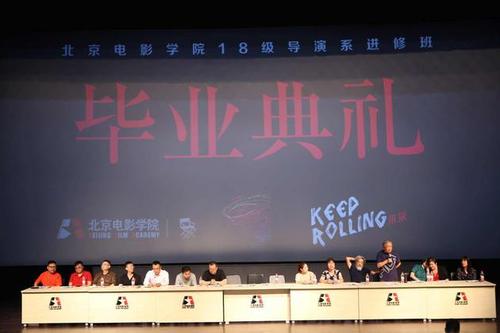 北影的导演进修班是什么呢？（电影导演课程）