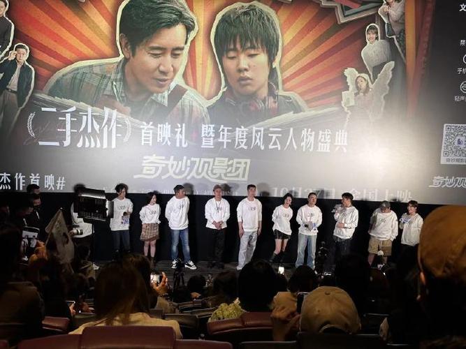 心碎谁唱的？（青年导演刘庆龙）
