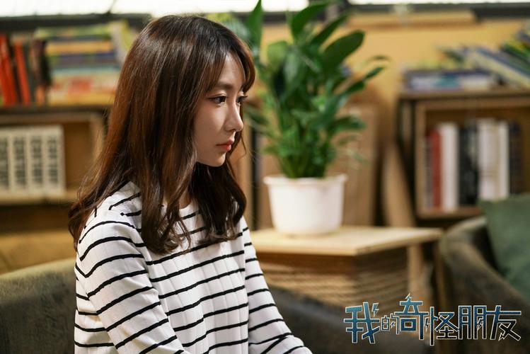 我的奇怪的朋友百科？（奇怪的她 导演）