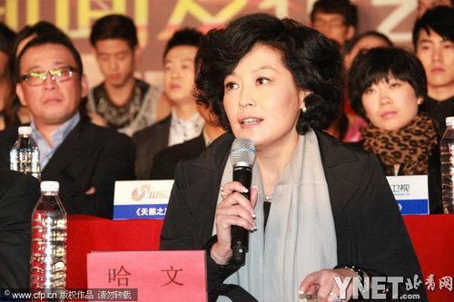 哈文导演的春晚口碑?(2015春晚导演是谁)