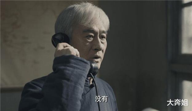 无间中方立忍是谁演的？（李鼎 导演）