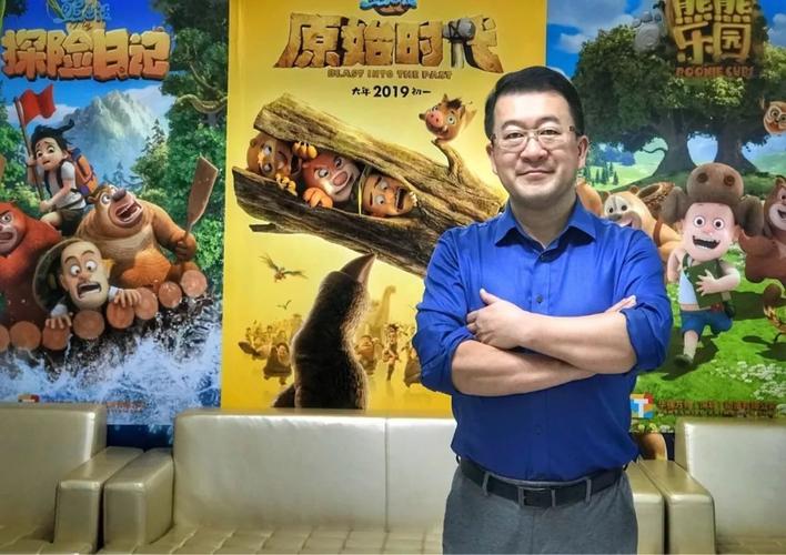 熊出没的导演多大了？（导演丁亮个人资料）