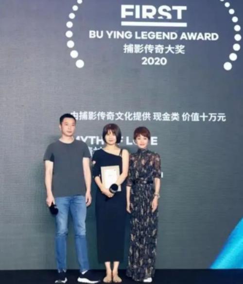 2021海上丝绸之路电影节获奖名单？（德尼 女导演）