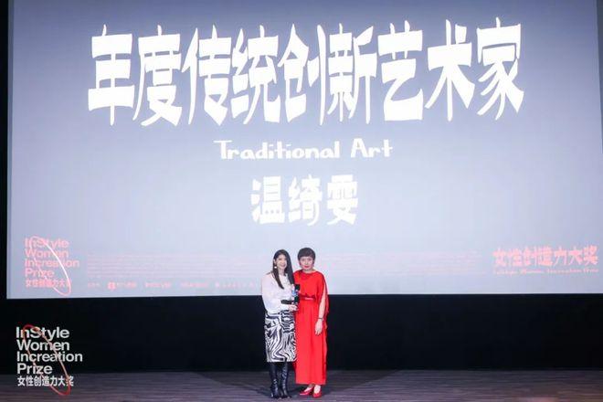 2021海上丝绸之路电影节获奖名单?(德尼 女导演)