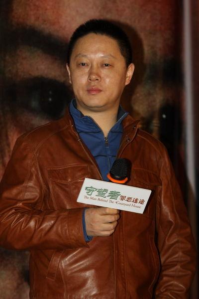 非行导演?(守望者导演)