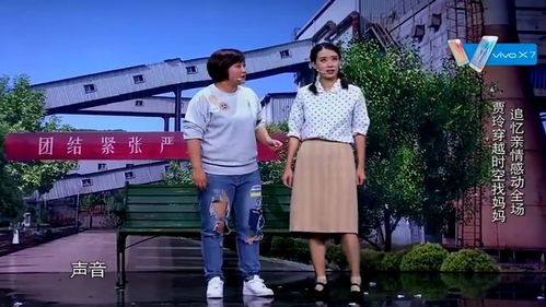 你好李焕英电影配乐插曲有哪些？（年轻导演方磊）