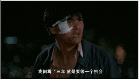 英雄本色2周润发怎么活了?(导演阿健最近动态)