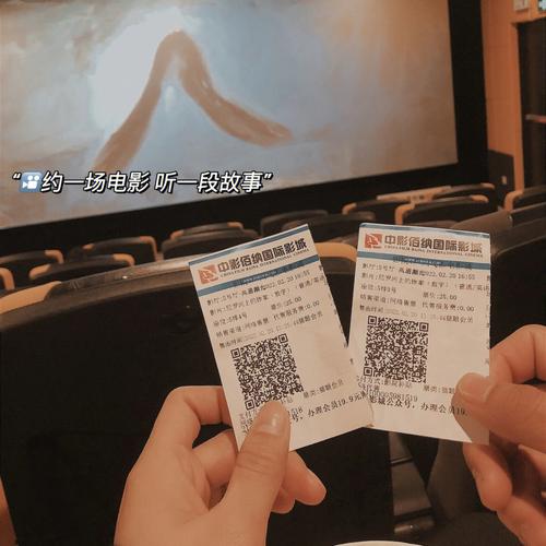 久违的电影院朋友圈文案？（导演厅座椅使用）