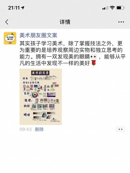 久违的电影院朋友圈文案?(导演厅座椅使用)