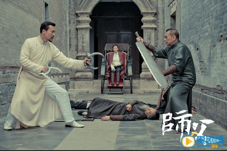 师父剧情讲解?(师傅导演是谁)
