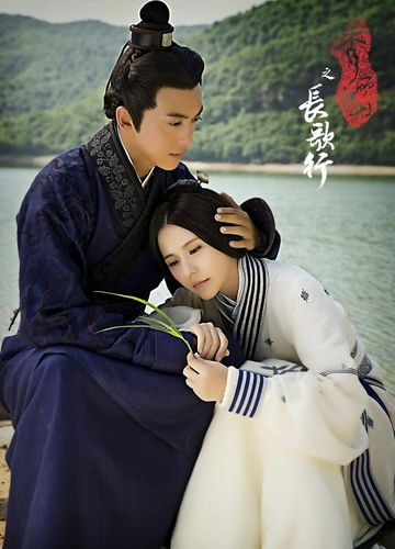 秀丽江山，之长歌行讲的是什么，小说？（长歌行导演林峰）