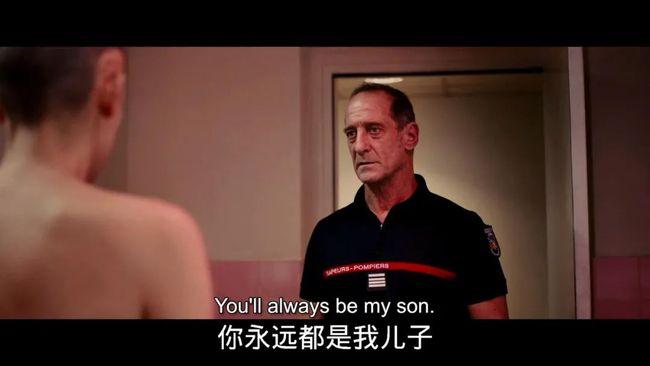 一个男生的父亲是狼人的电影？（导演凯瑟琳）