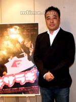 2007年有个日本电影叫什么列车?(av剧情男主最后成了导演)