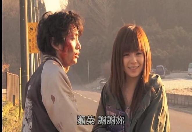 2007年有个日本电影叫什么列车?(av剧情男主最后成了导演)