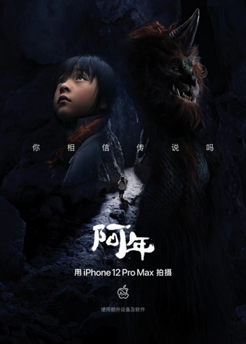 阿法法都演过什么电视剧?(阿年导演怎么样)