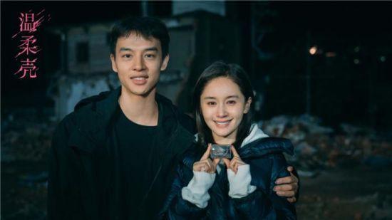 王子文祸蛇降世是什么电影？（大陆导演都用赵又廷）