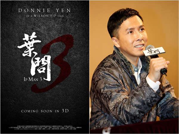 叶问有几部?(叶问3导演)