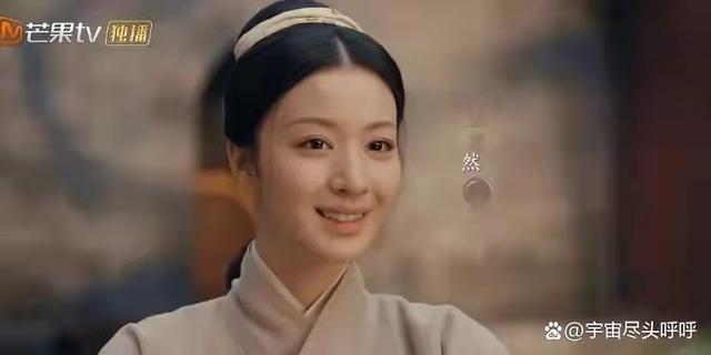 王楚然陈瑾什么剧?(李木戈导演)