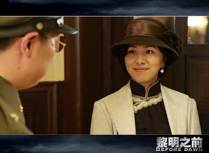 求演过谍战剧的女星列表，多多益善？（黎明之前 解密先锋导演）