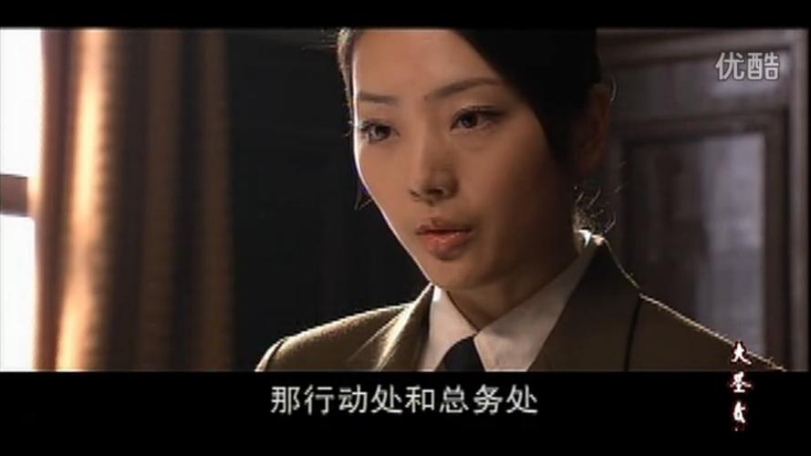 求演过谍战剧的女星列表,多多益善?(黎明之前 解密先锋导演)