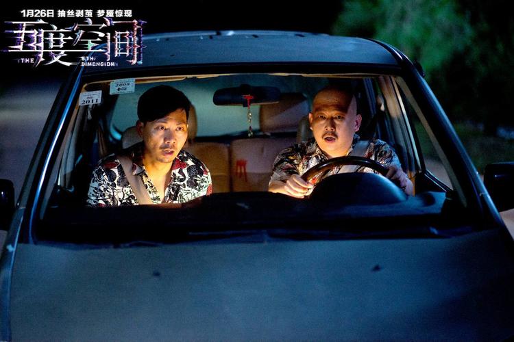 这就是命杀手是谁演的？（导演梁超的妻子）