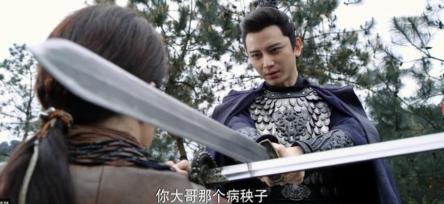 红袖暗卫主演都有谁?(刘帅导演)