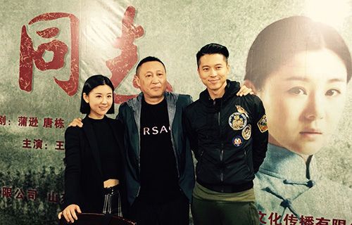 导演王雷导过什么电视？（王雷女导演）
