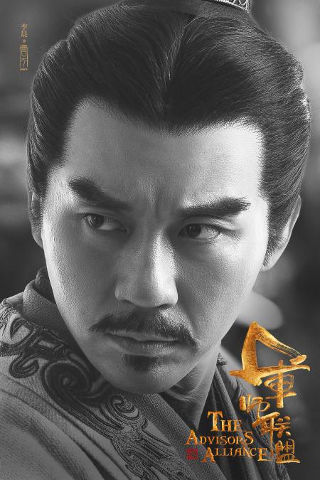 曹子桓最后结局?(电视剧军事联盟导演)