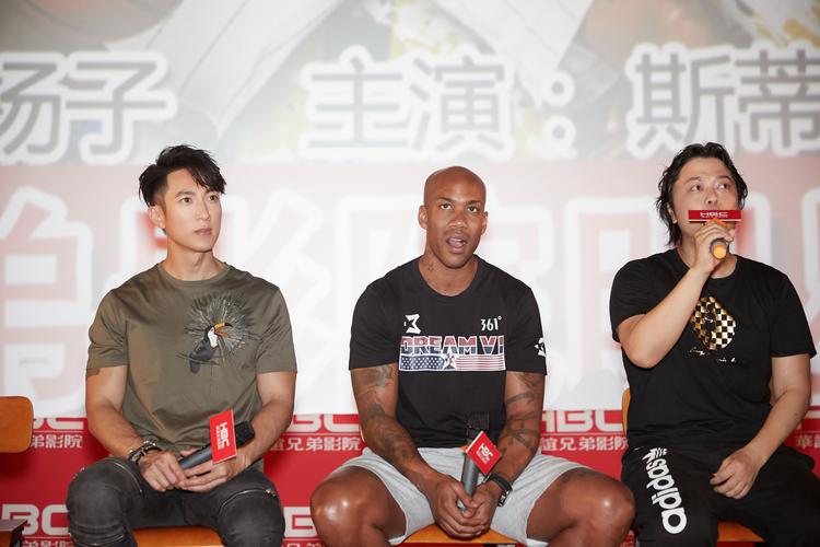 我是马布里电影拍摄场地?(杨子导演我是马布里)