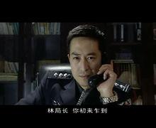 电视剧反黑使命大军子扮演者？（叶小舟导演）