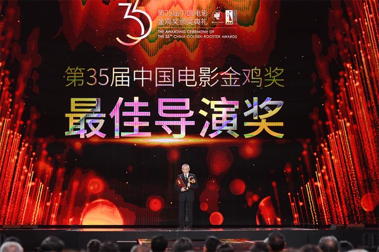 最佳故事片和最佳导演奖的区别？（最佳导演 下载）