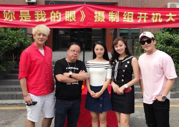你是我的眼什么时候拍的？（翟振华导演百科）