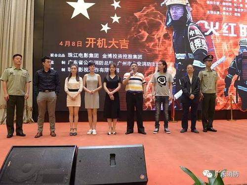 火红的青春于丽丽结局？（火红的青春导演是谁）