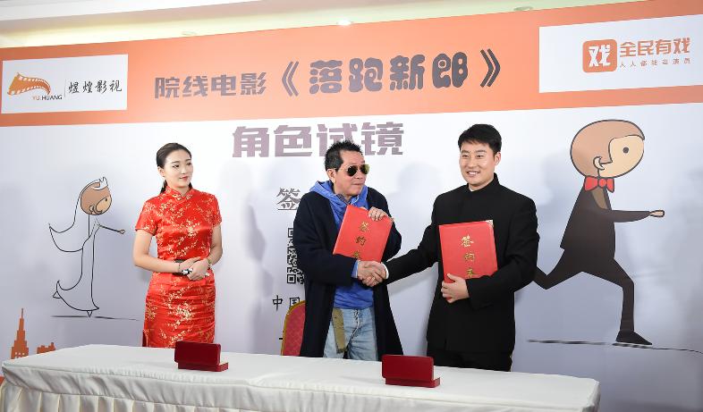 我自己写了剧本,怎么联系制片人和导演来拍这个电影呢?(导演个人网站)