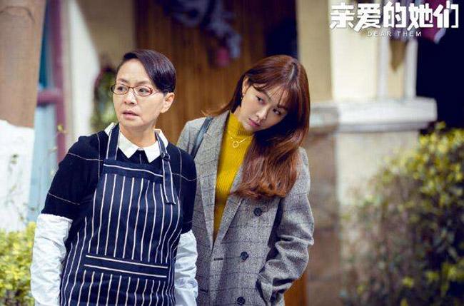 亲爱的她们石慧贞的丈夫结局？（周海军导演的老婆）