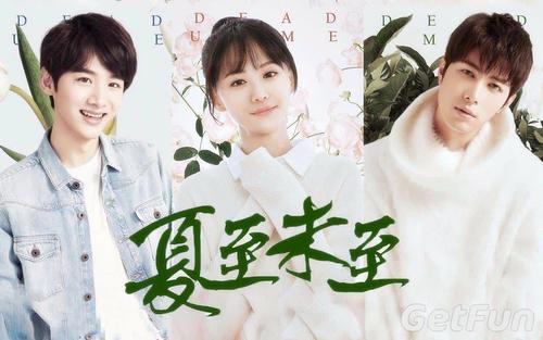 g姓导演?(夏至未至导演)