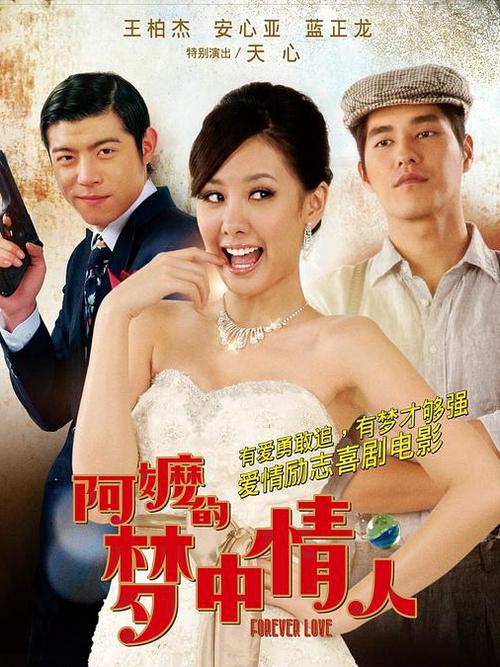 12books作者？（艺校 导演 影音先锋）