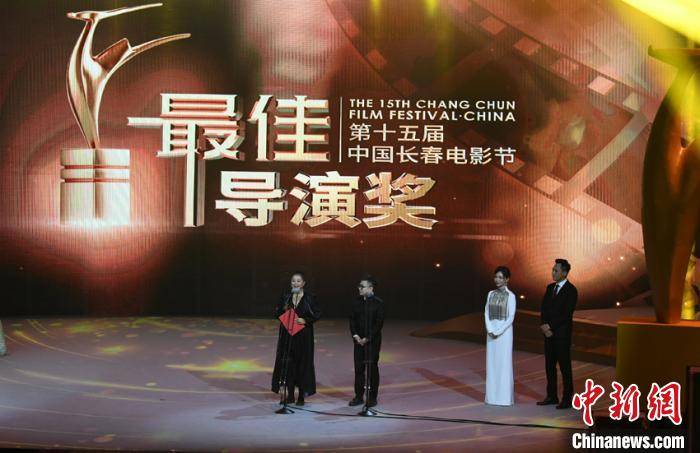 最佳导演奖要哪些要求？（最佳导演百度云资源）