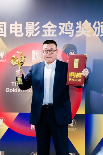 最佳导演奖要哪些要求?(最佳导演百度云资源)