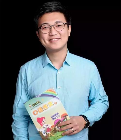 李鱼儿全域电商靠谱吗？（李小鱼导演）