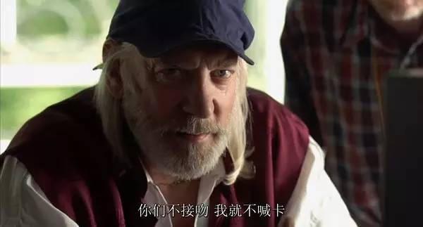 导演泰勒原型是谁？（末代皇帝导演大腕）