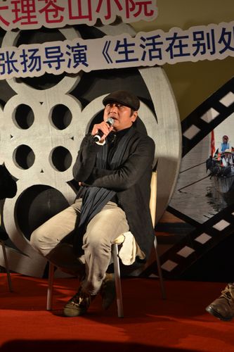三个字著名导演？（人文电影导演）