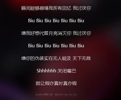 杜歌有首新歌，其中一句歌词好像是赢了陪你君临天下，输了陪你东山再起，求大神告诉歌名？（赢天下导演近照）