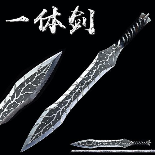 抖音上卖龙泉宝剑的靠谱吗?(刀剑神域导演版 销量)