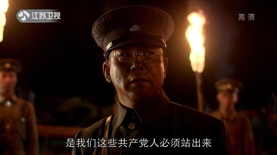 人间正道是沧桑有续集?(天各一方导演)